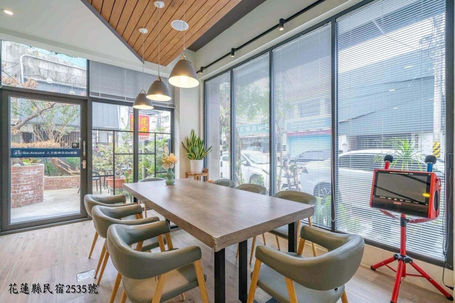 Go Around House Apartment Hualien City Exterior photo