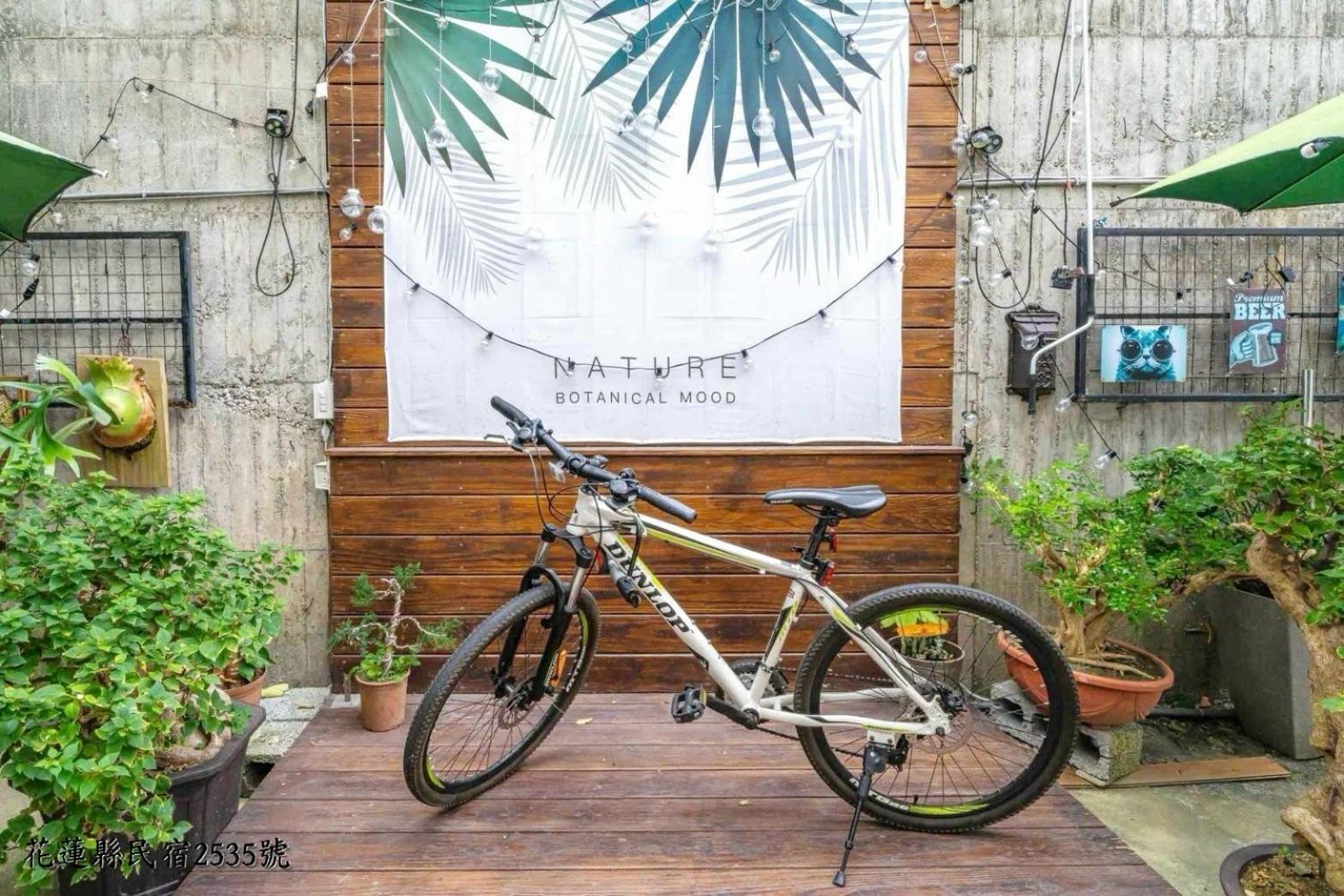 Go Around House Apartment Hualien City Exterior photo
